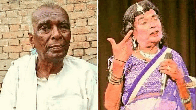 फोटोः सोशल मीडिया