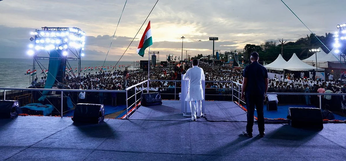 राहुल गांधी ने की भारत जोड़ो यात्रा की शुरुआत, 5 महीने तक पैदल चलेगा देश जोड़ने का अभियान