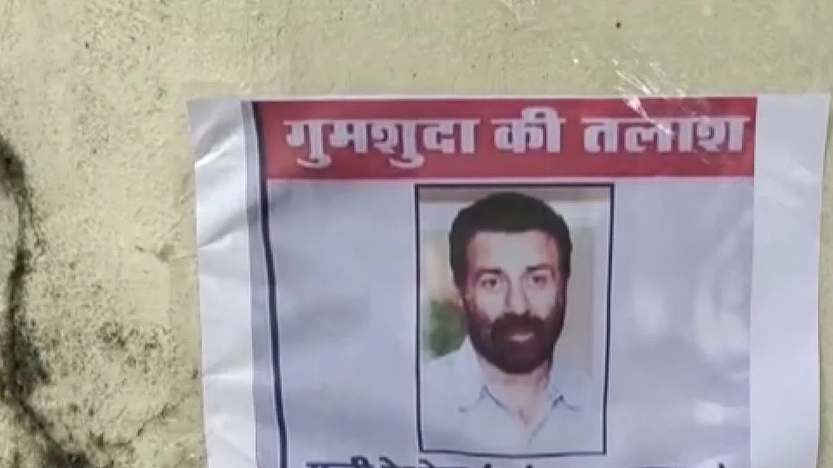 फोटोः ANI