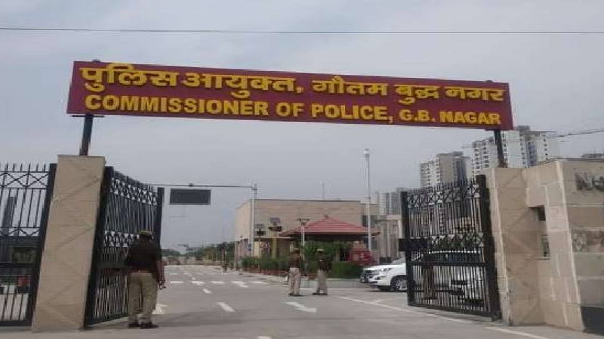 UP: बुरी फंसी योगी की पुलिस! 7 पुलिस कर्मियों पर केस दर्ज करने का आदेश, युवक को जेल भेजने-झूठे केस में फंसाने का आरोप