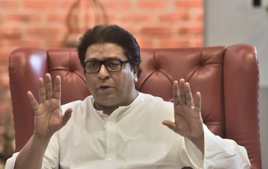 अंधेरी ईस्ट उपचुनावः MNS ने शिवसेना उद्धव प्रत्याशी को किया समर्थन, राज ठाकरे ने BJP को पत्र लिखकर की ये अपील