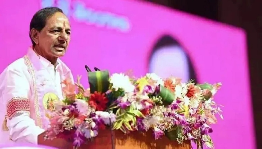 तेलंगाना के CM चंद्रशेखर राव ने बदला अपनी पार्टी का नाम, अब इस नाम से पहचानी जाएगी TRS