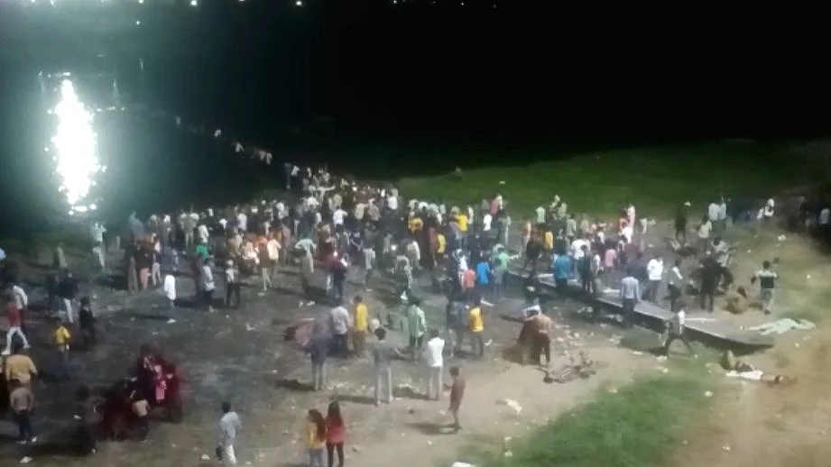 फोटोः सोशल मीडिया