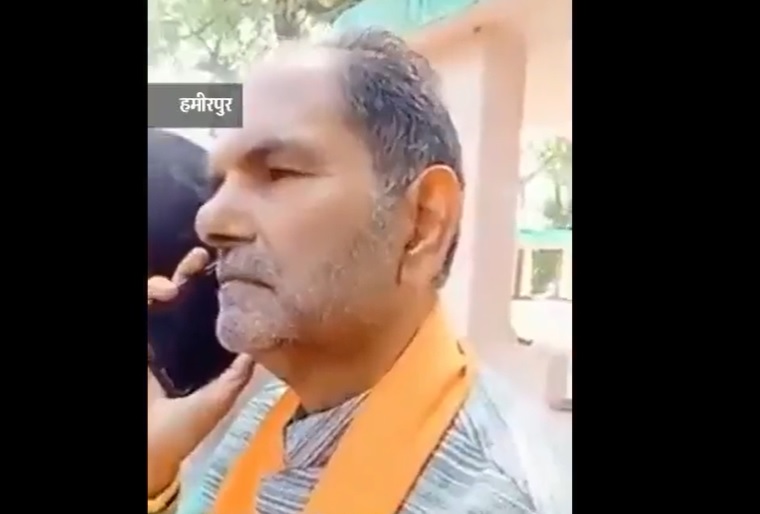 हिमाचल में बागियों को मनाने में जुटी बीजेपी, खुद पीएम मोदी फोन करके कह रहे हैं चुनाव से हट जाओ, वीडियो वायरल