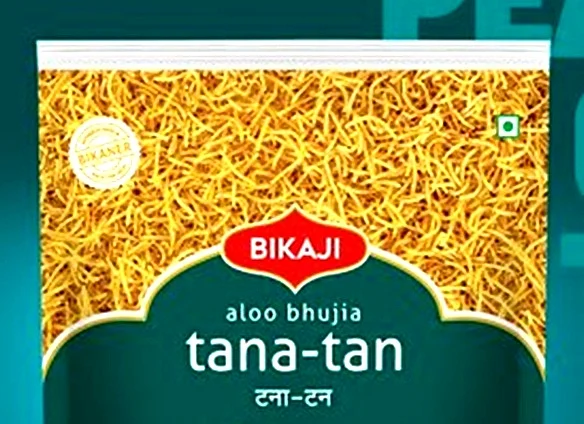 फोटो: IANS