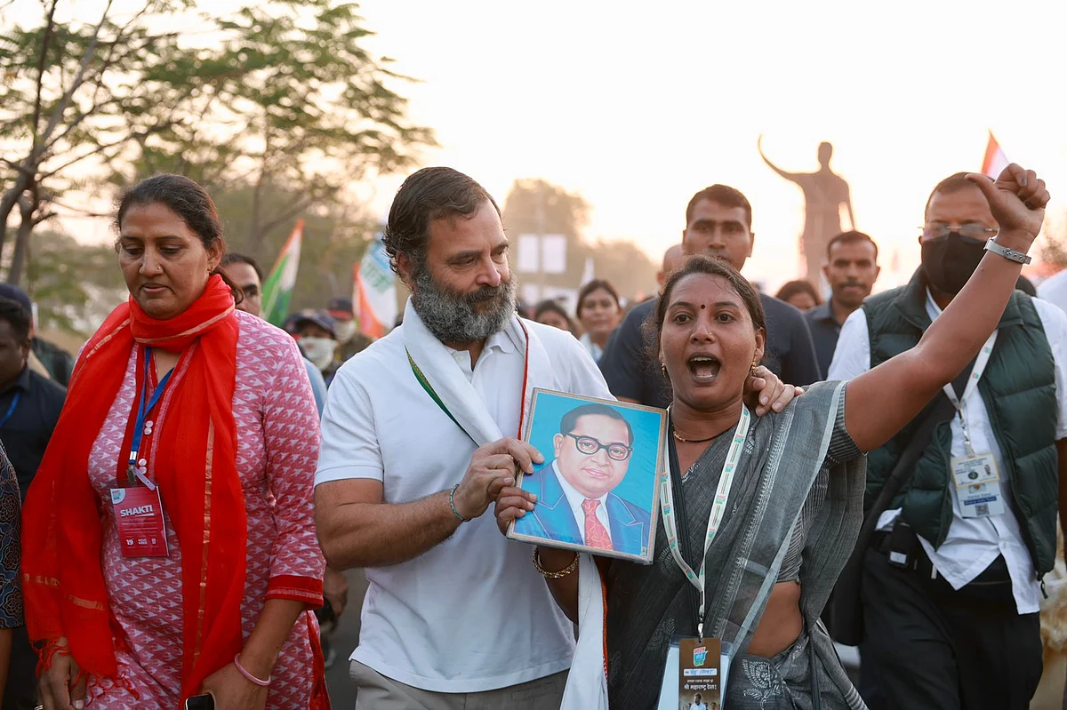 फोटो: @bharatjodo