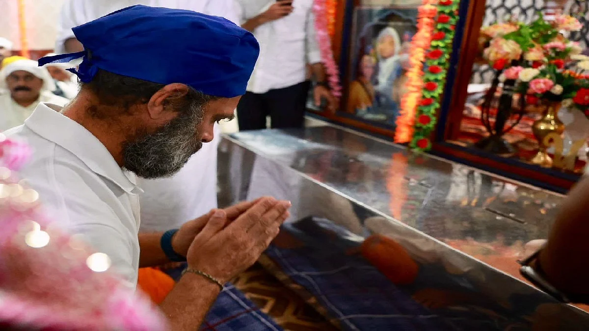 फोटो: @RahulGandhi