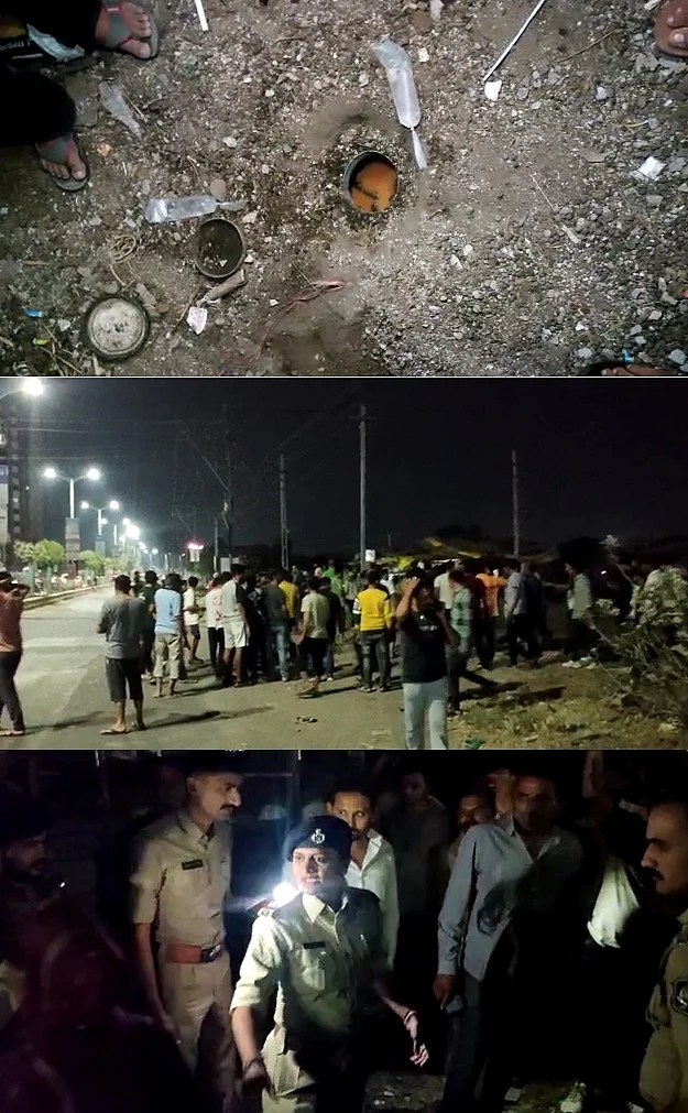 फोटो: IANS