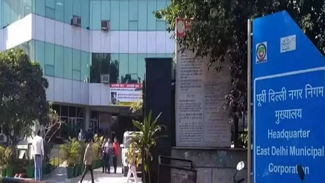 फोटो: सोशल मीडिया