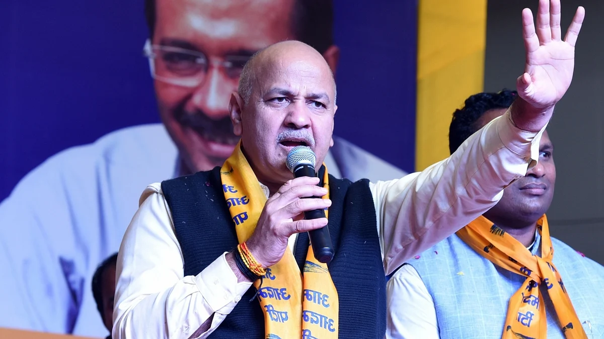 फोटो: IANS