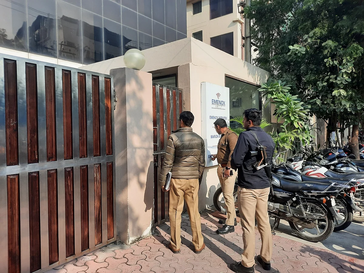 फोटो: IANS