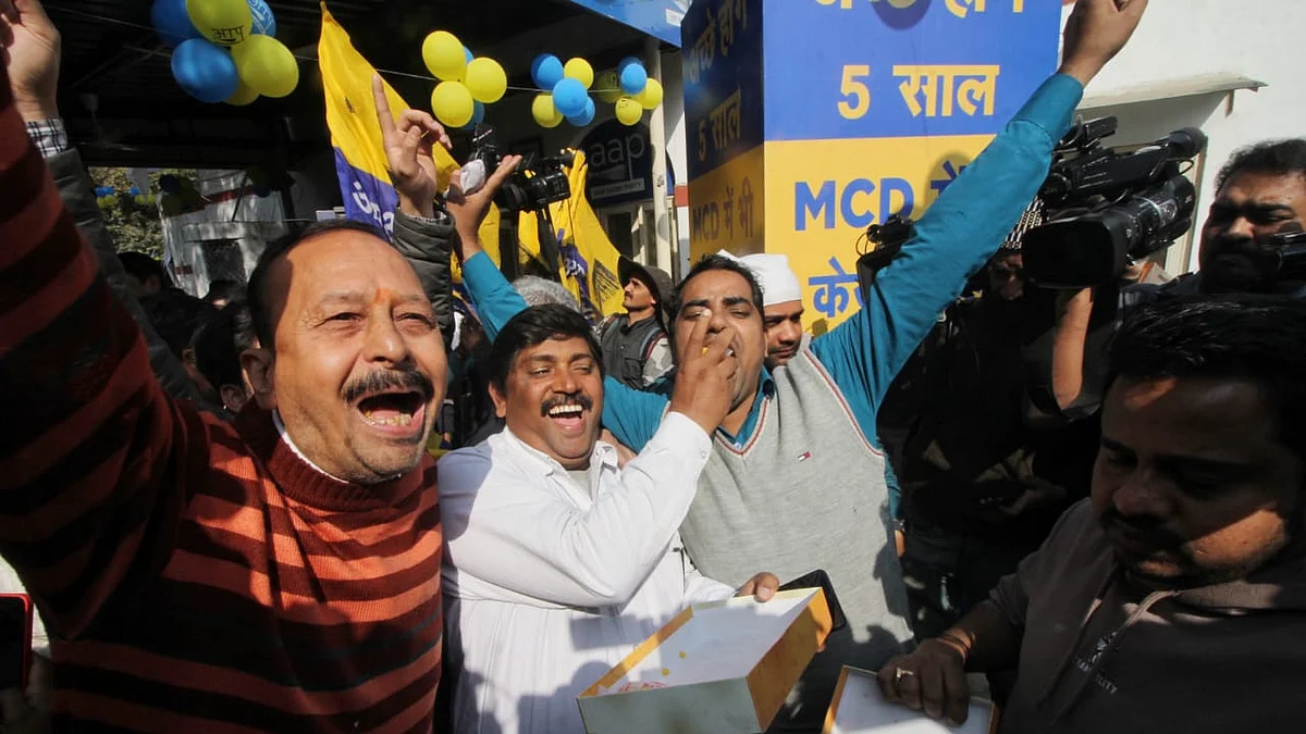 फोटो: विपिन