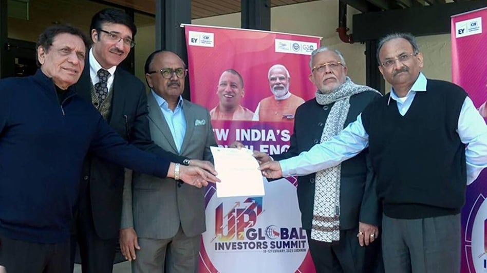 योगी सरकार ने एक ऐसी यूनिवर्सिटी से किया 35000 करोड़ का करार, जहां नहीं पढ़ता एक भी छात्र! असलियत कर देगी हैरान