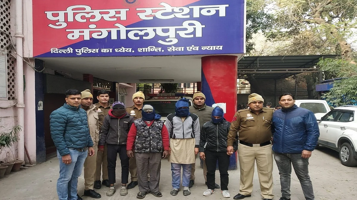 फोटो: सोशल मीडिया