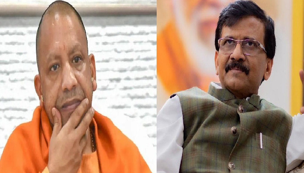 मुंबई में योगी के रोड शो को संजय राउत ने बताया 'राजनीतिक कारोबार', पूछा- क्यों पड़ी सड़क पर उतरने की जरूरत?