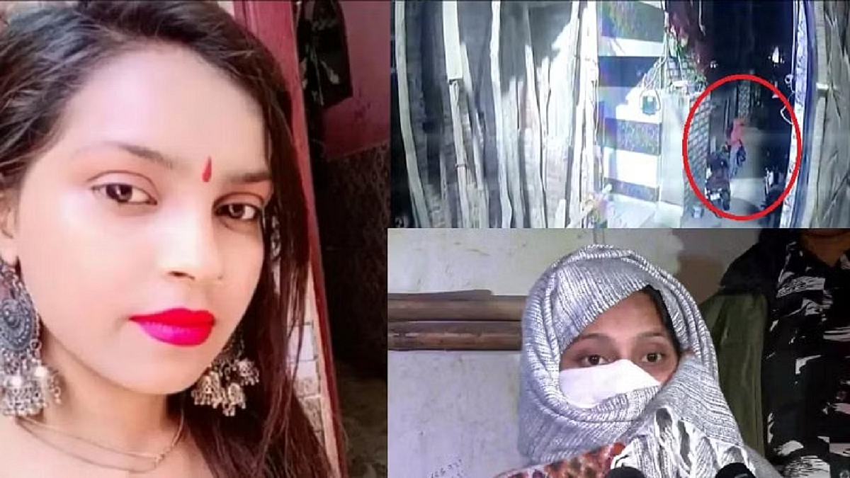 फोटो: सोशल मीडिया