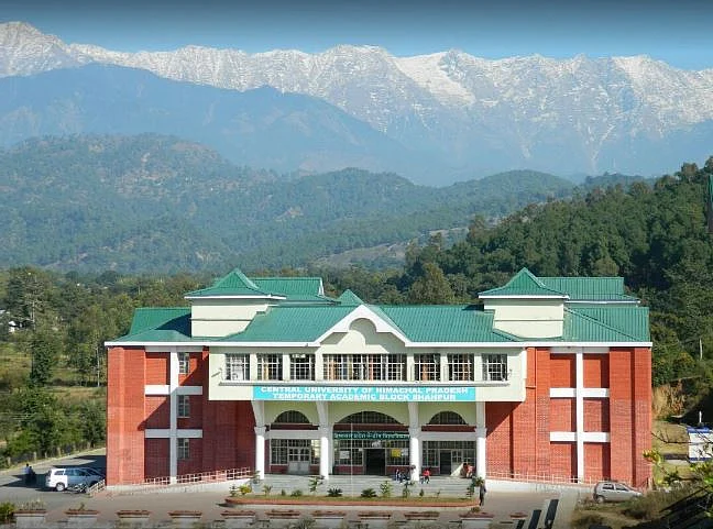 फोटो: अमरीक