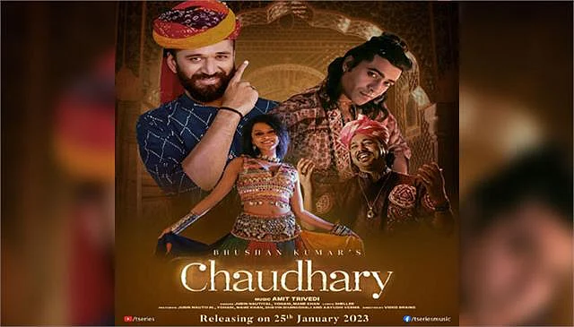 सिनेजीवन: फिल्म 'तू झूठी मैं मक्कार' का ट्रेलर रिलीज और 'ऐ वतन मेरे वतन' से सारा का फर्स्ट लुक हुआ जारी
