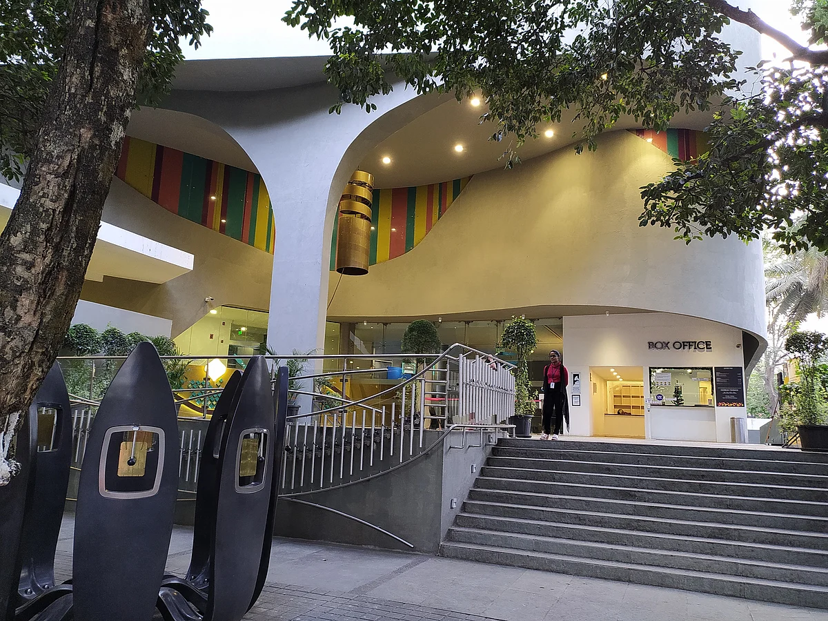 फोटो - नागेन्द्र