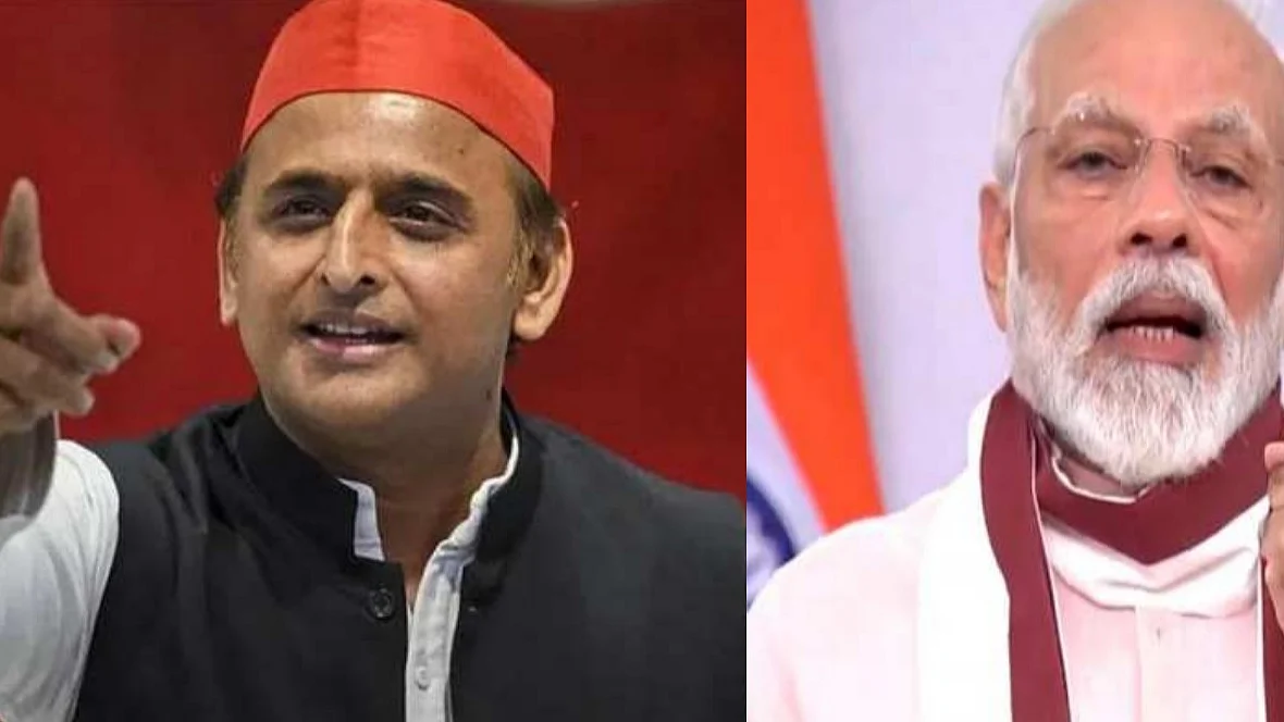 फोटो: सोशल मीडिया