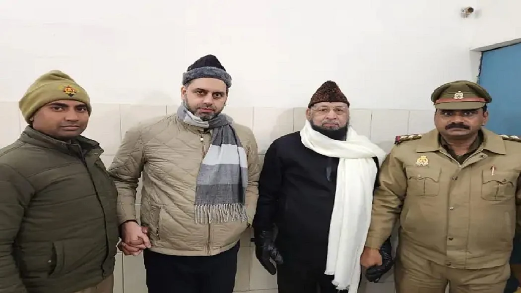 फोटो: सोशल मीडिया
