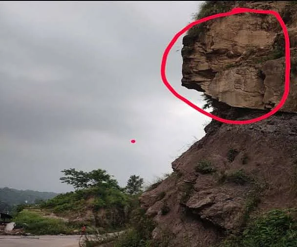 फोटो: अमरीक