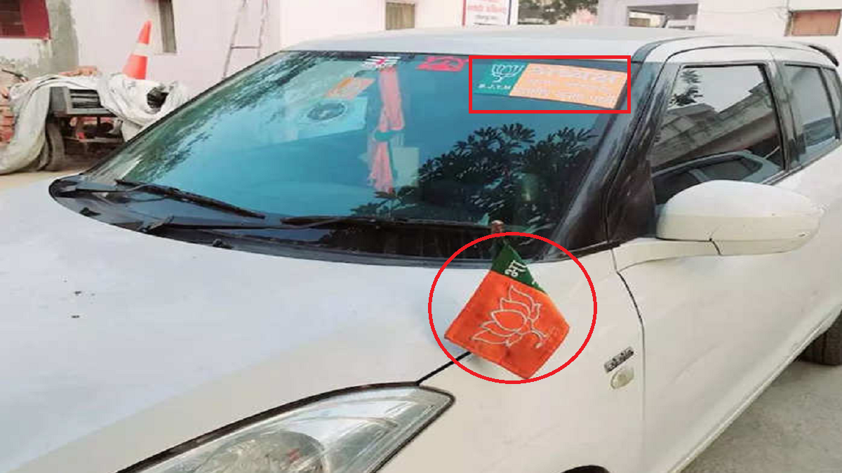UP: गाजियाबाद में नशे में धुत BJP नेता गिरफ्तार, कार में लगे हूटर को बजाने से रोका तो दारोगा को दी गालियां!