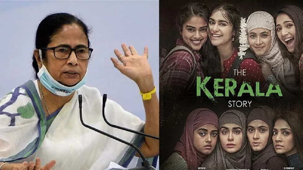 ममता सरकार ने The Kerala Story पर लगाया बैन, पश्चिम बंगाल में नहीं दिखाई जाएगी विवादित फिल्म
