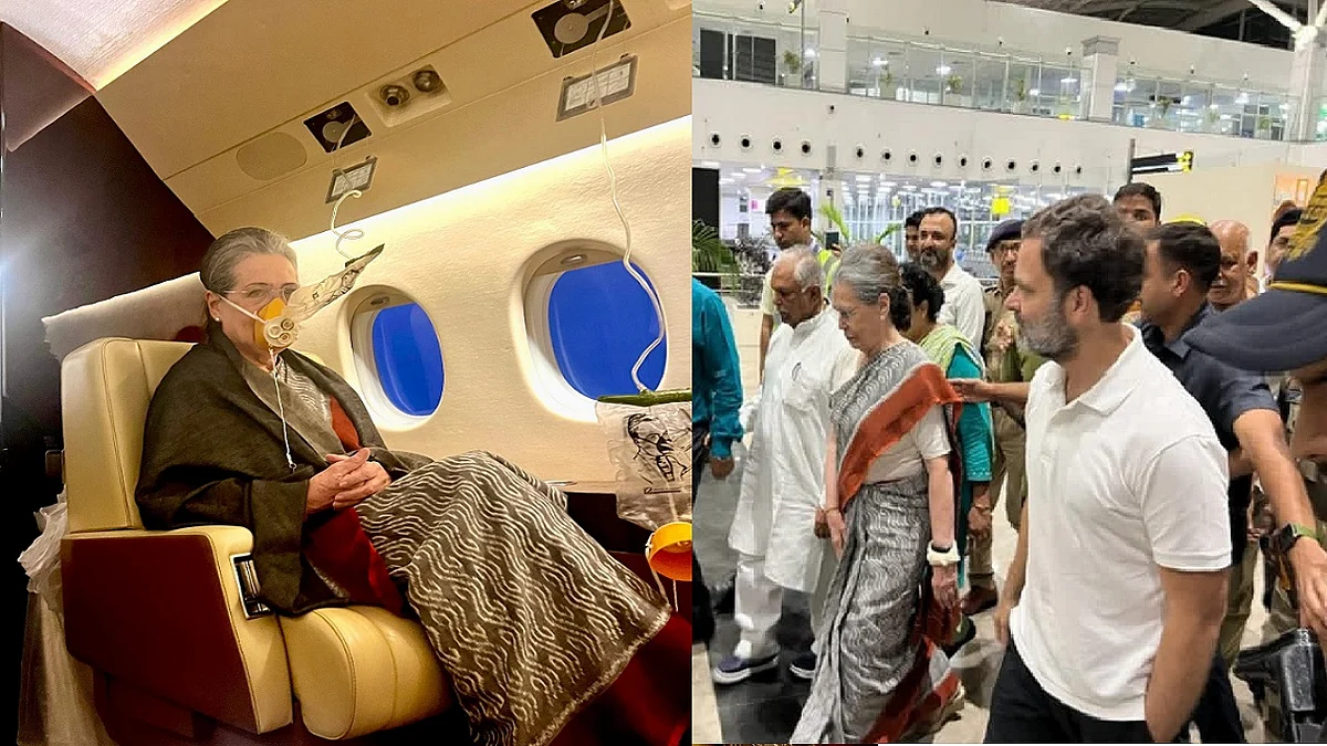 बेंगलुरु से लौट रहे राहुल गांधी और सोनिया गांधी के विमान की भोपाल में इमरजेंसी लैंडिंग करानी पड़ी