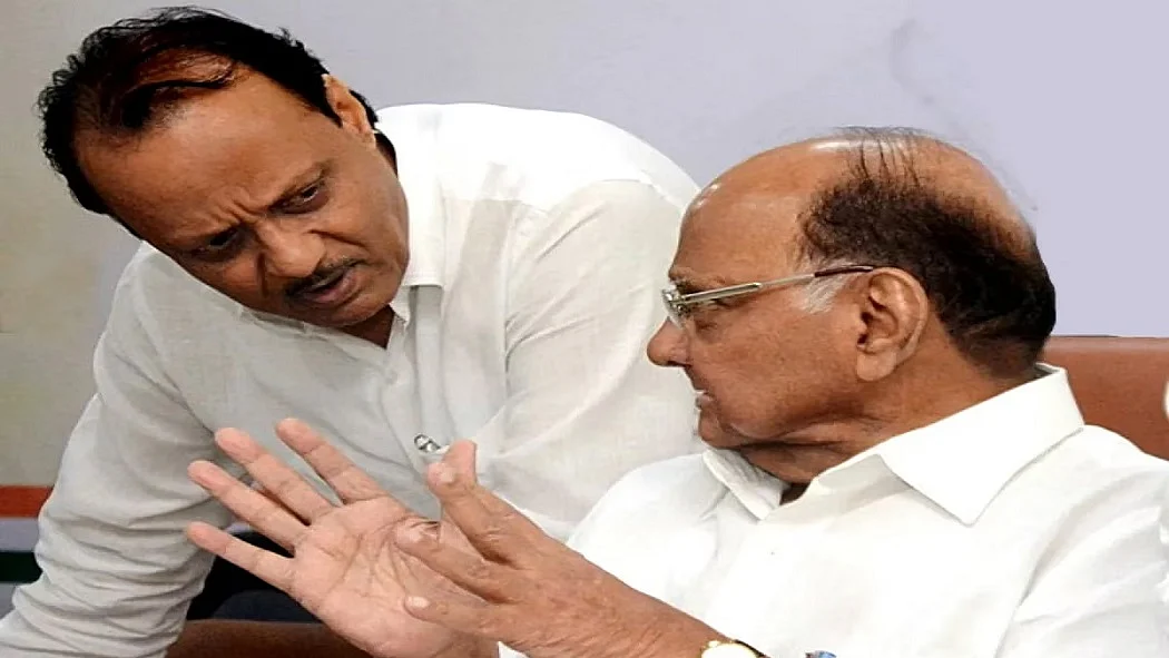 फोटो: सोशल मीडिया