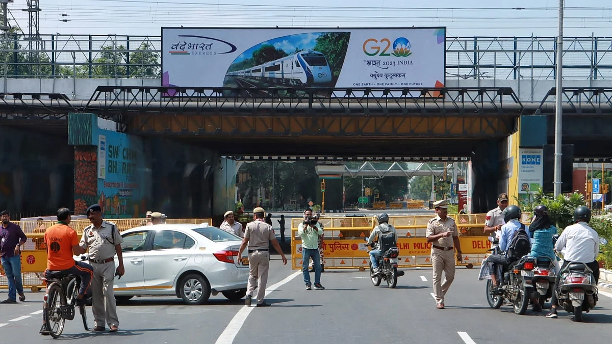 फोटो: विपिन