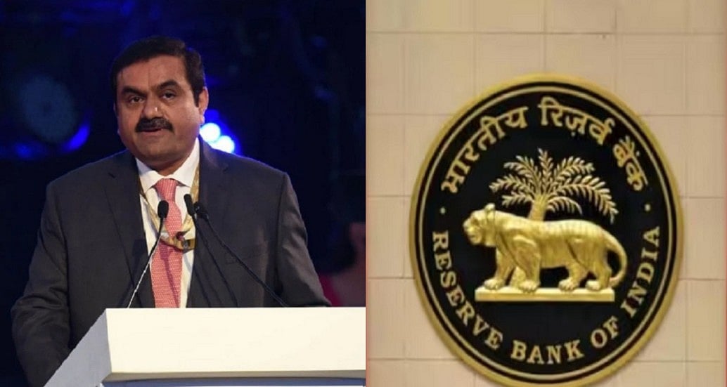 अडानी संकट से बैंकों पर आए जोखिम पर आया RBI का बयान, कहा- भारतीय ...
