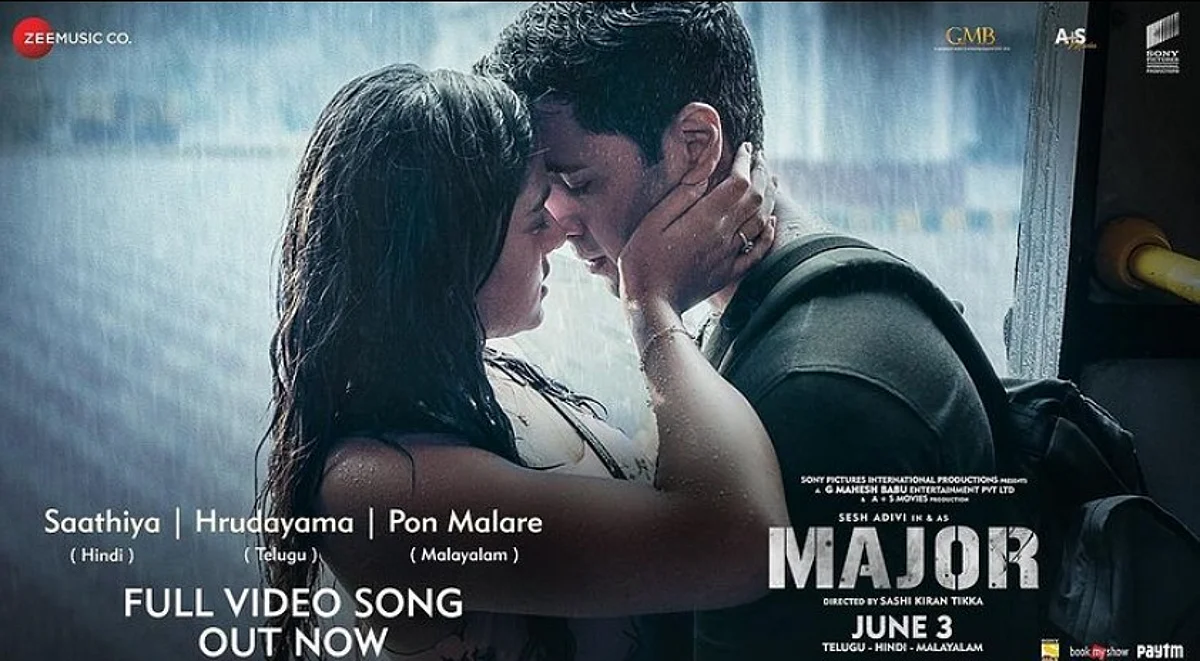 The 'Major' team is aiming for the lowest ticket pricing