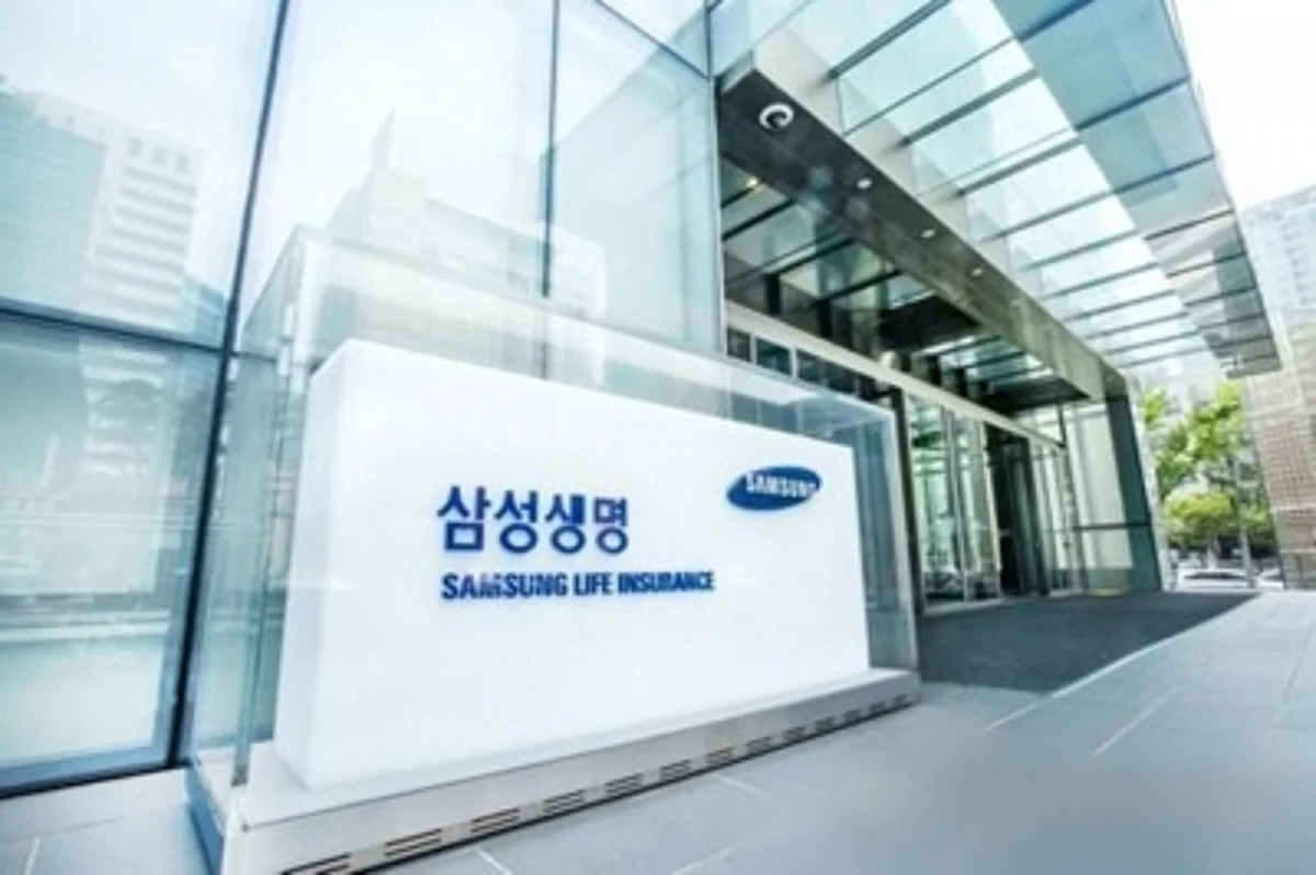 Samsung's groundbreaking ceremony for $27 bn US chip plant next month