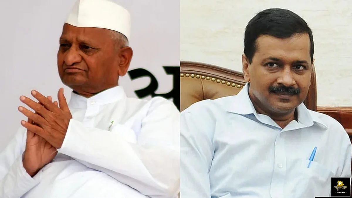 In his recent letter to Kejriwal, Anna says that the Chief Minister is Intoxicated in power.
