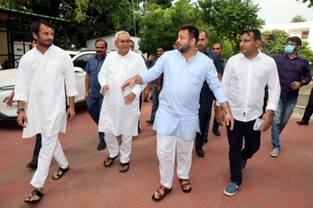 Mahagatbandhan government (IANS)