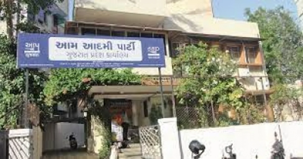 Gujarat police (IANS)
