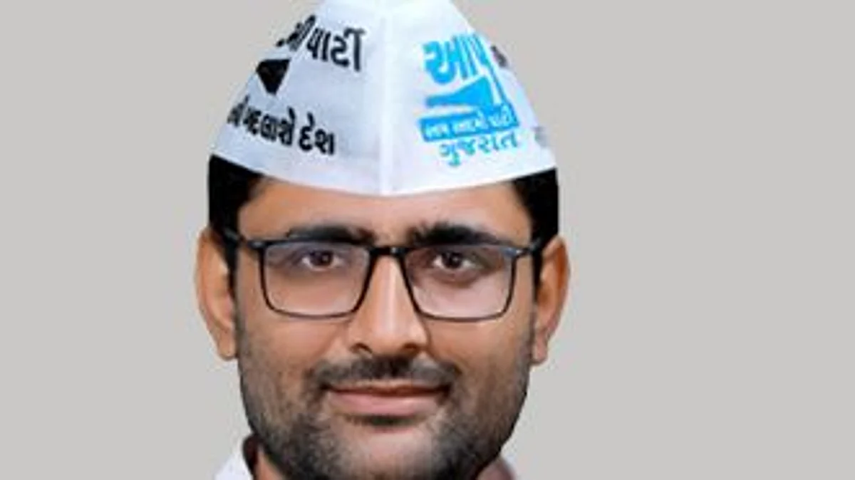 Gujarat AAP Chief Gopal Italia