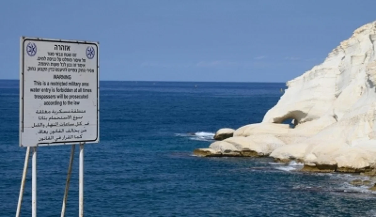 The Israeli government on Thursday approved a maritime demarcation deal with Lebanon.