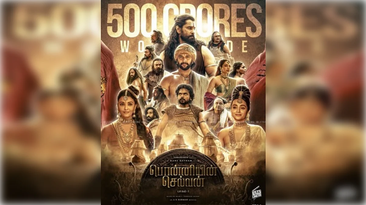 'Ponniyin Selvan-1' now finds its place in the list of south Indian blockbusters -- the two 'Baahubali' films, 'RRR' and 'KGF Chapter 2' -- which have breached the Rs 500 crore barrier. (Poster)