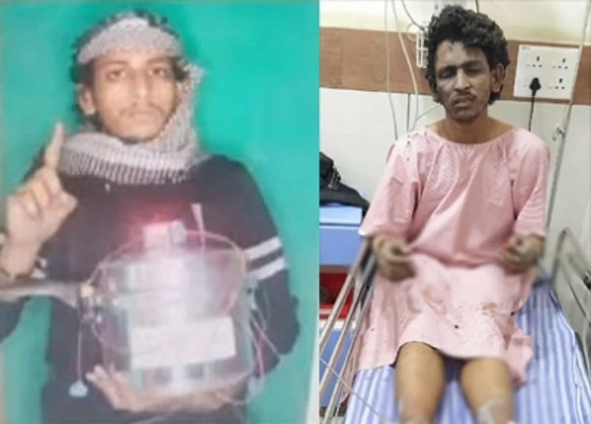 The identity of the terror suspect Mohammad Shariq has been confirmed by his family members.