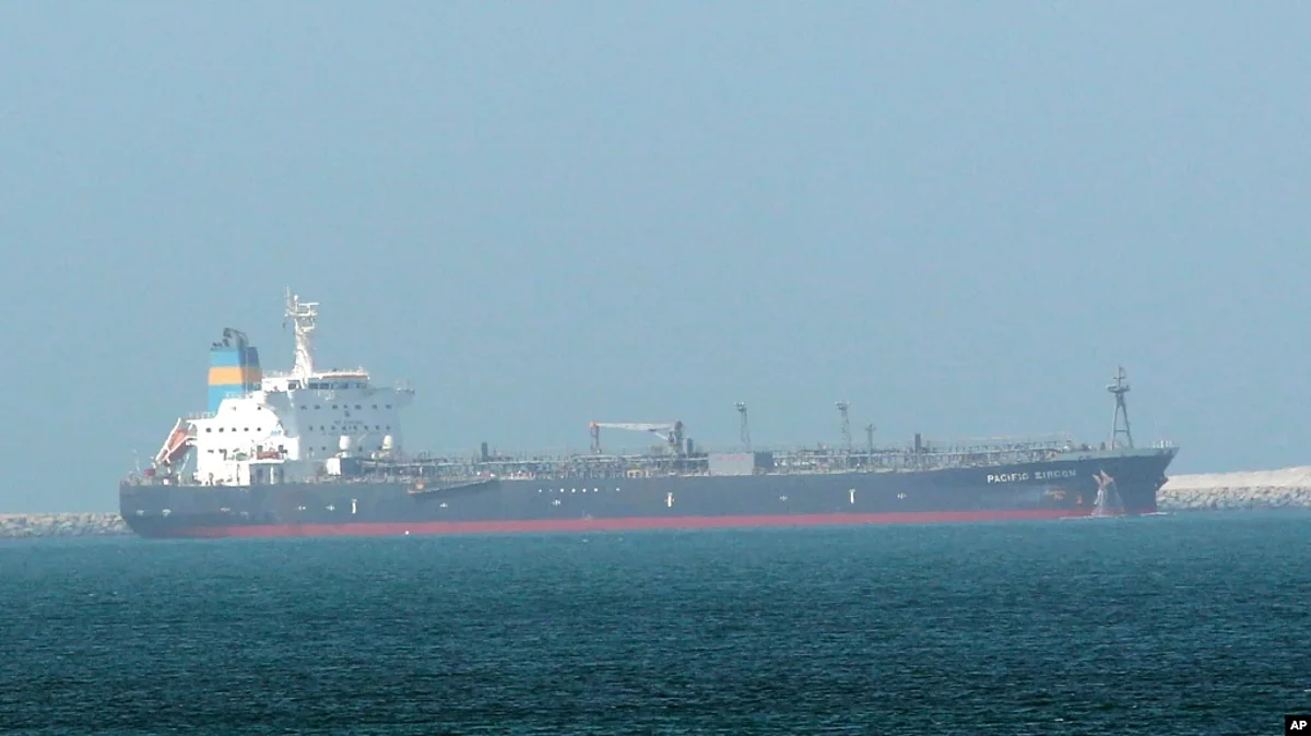 FILE - This undated photo made available by Nabeel Hashmi shows Liberian-flagged oil tanker Pacific Zircon docked in Jebel Ali Port, in Dubai, United Arab Emirates, Aug. 16, 2015.