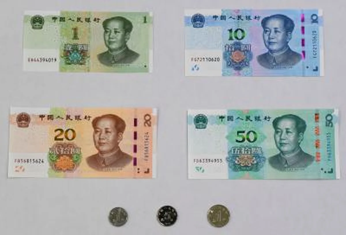 Pakistan, China Sign MoU for Yuan Clearance.