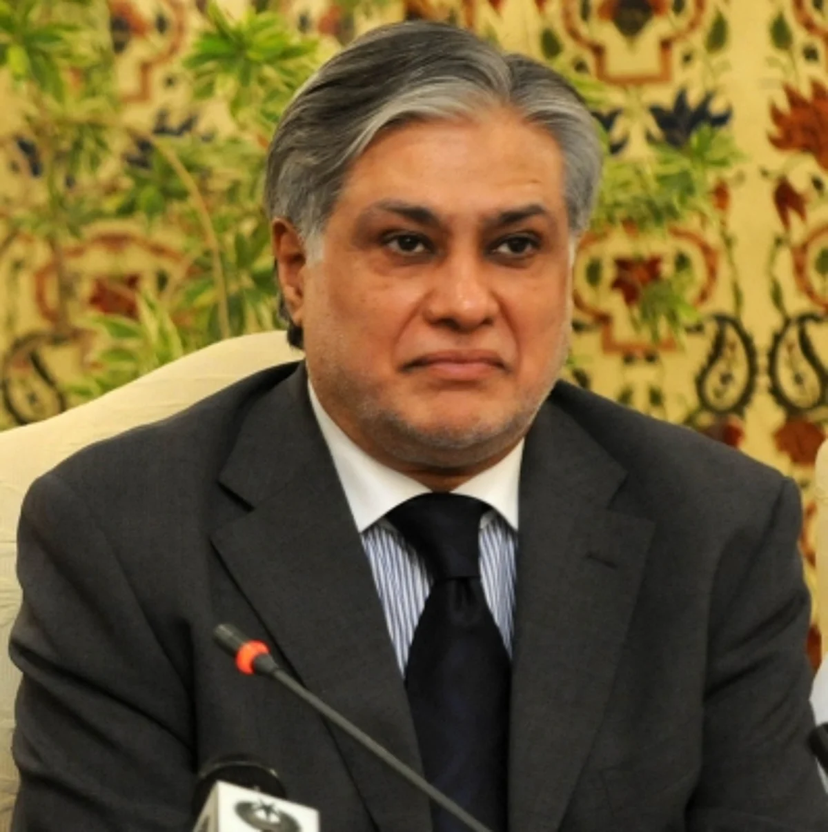 Pakistan to Establish Interest Free, Islamic Banking System.