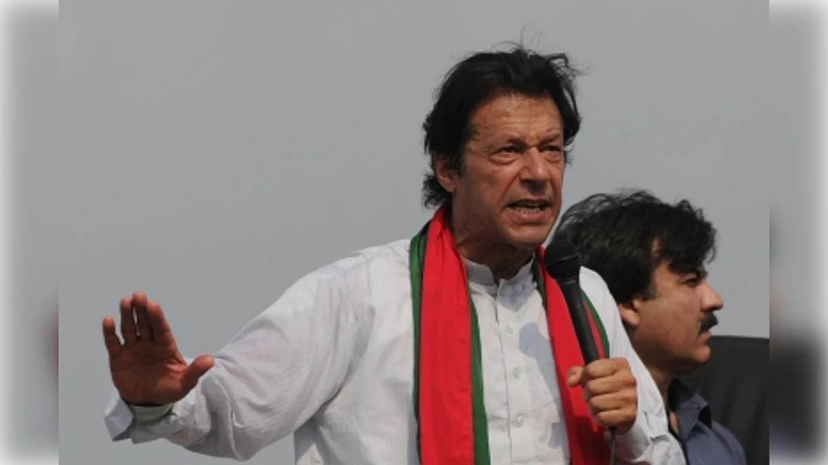 Imran Khan (File Photo/IANS)