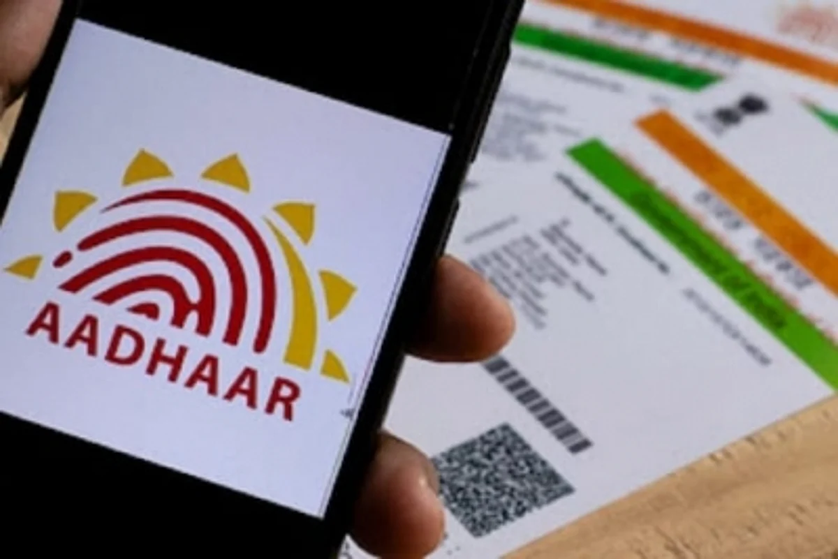 Aadhaar (IANS
