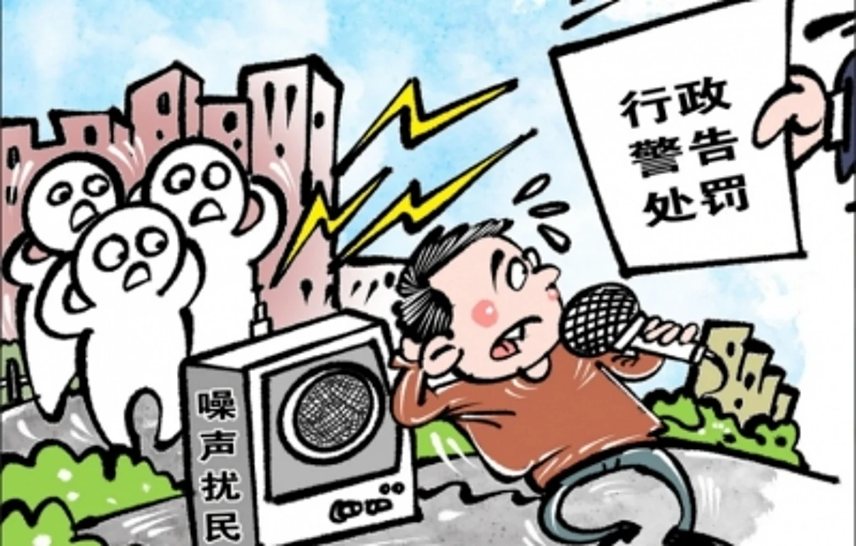 Noise Pollution (IANS)