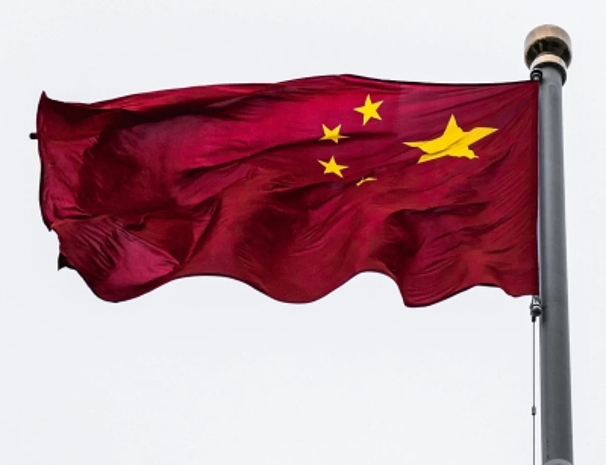 China (IANS)
