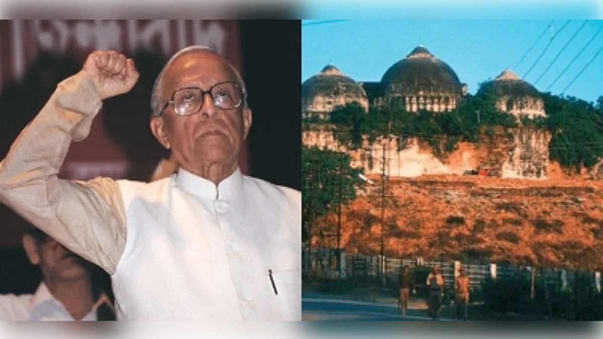 Jyoti Basu (Left) and Babri Masjid (Right)- (File Photo- IANS)