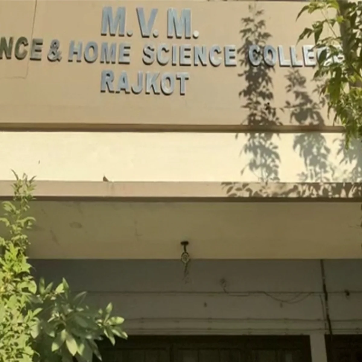 A science professor was suspended by the M.V.M. Science and Home Science College trustees on Thursday for demanding sexual favours from female students. (IANS)